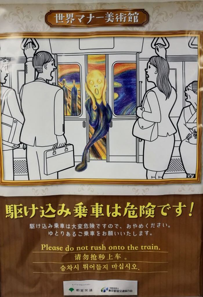 ビジュアルで伝わる広告 ６７ 名刺 チラシなどのデザイン制作なら岐阜県可児市の プロモーションデザイン ワンズプランニング